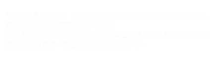 muse素材 (29)